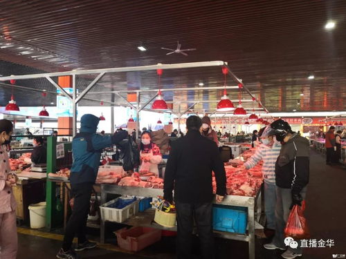 筑牢安全防線，守護菜籃子——市農產品批發市場多措并舉戰疫保供