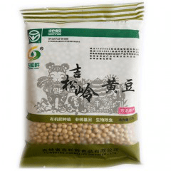 云上農博 精彩不停 | 農博云商城“吉林好物”優選推介，引領食用農產品批發新風尚